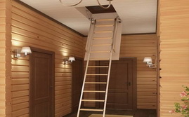 Чердачные лестниц