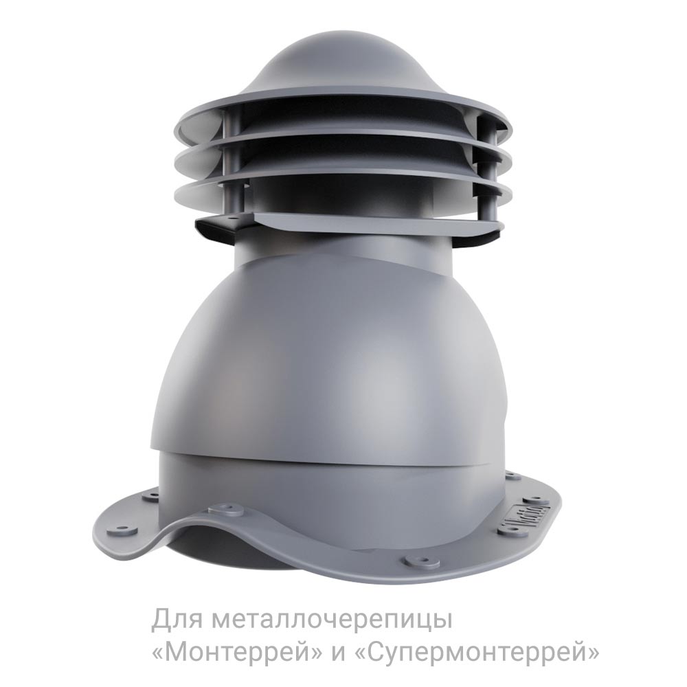 Универсальный вентиляционный выход УВВ Viotto