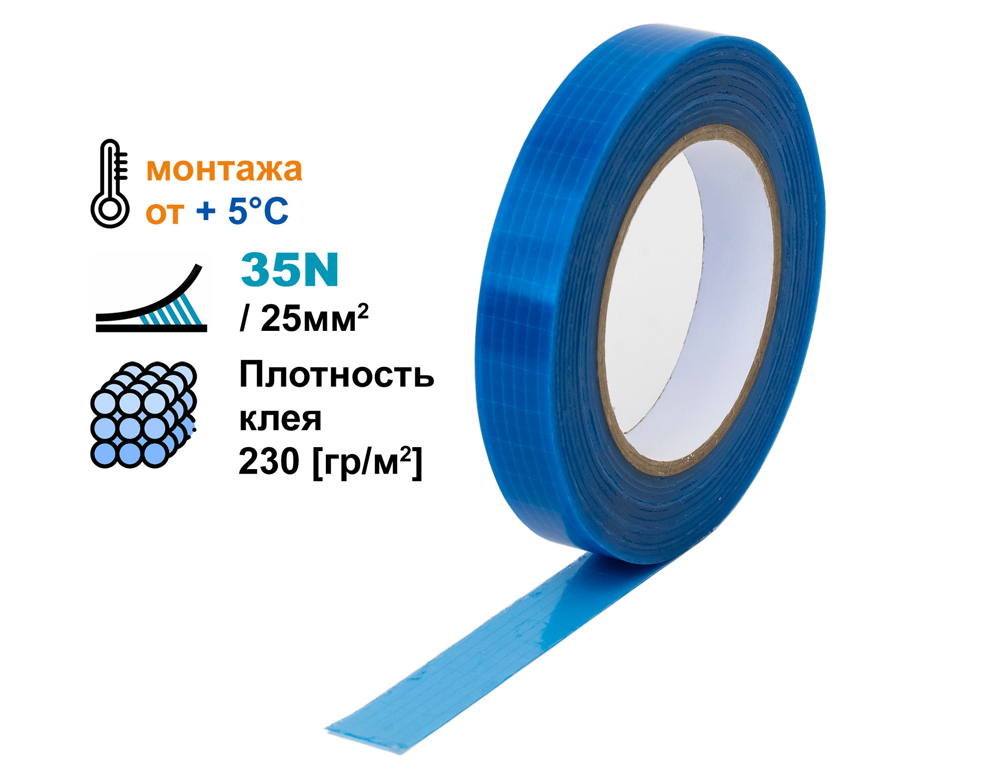 IZOTAPE MIX PRO